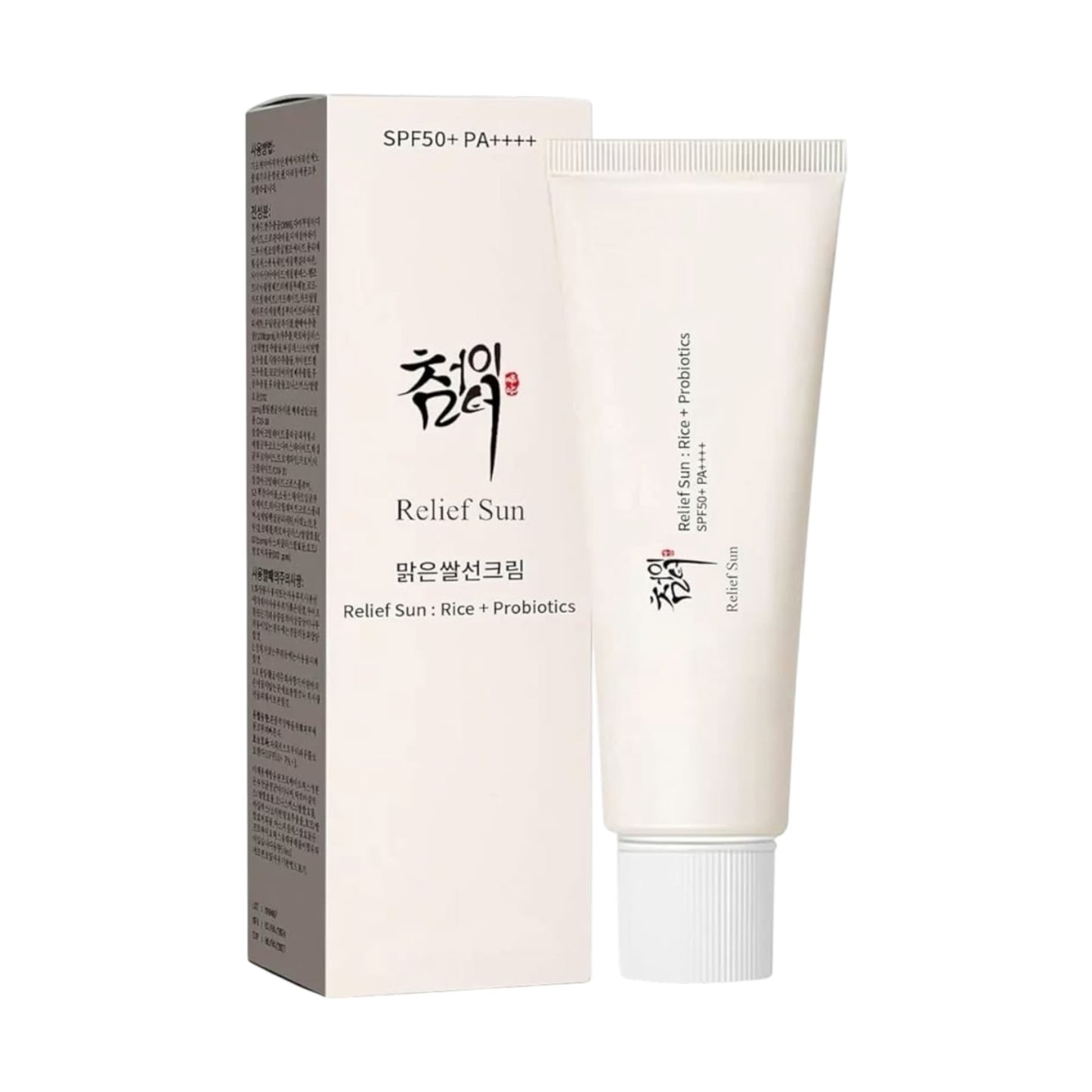 AXIS-Y Dark Spot Correcting Glow Serum
